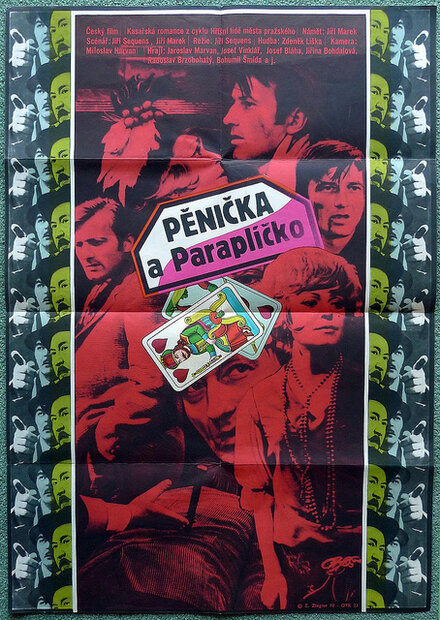  Пеночка и Зонтик 