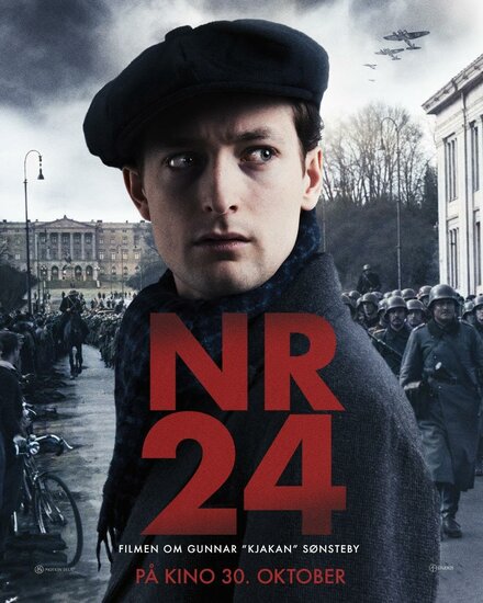  Номер 24 