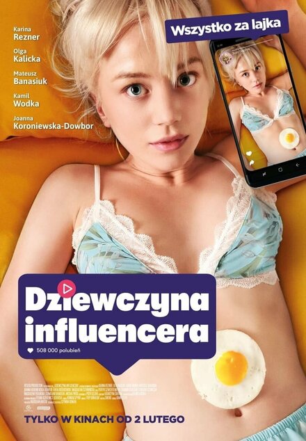  Девушка инфлюэнсера 