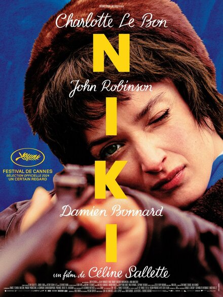  Ники 