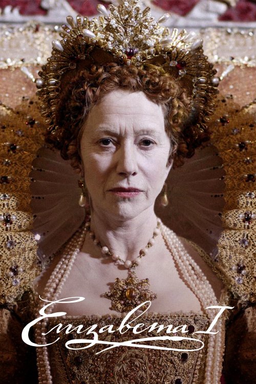  Елизавета I 
