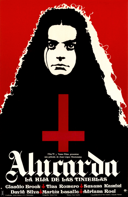  Алюкарда 