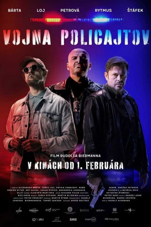  Война полицейских 