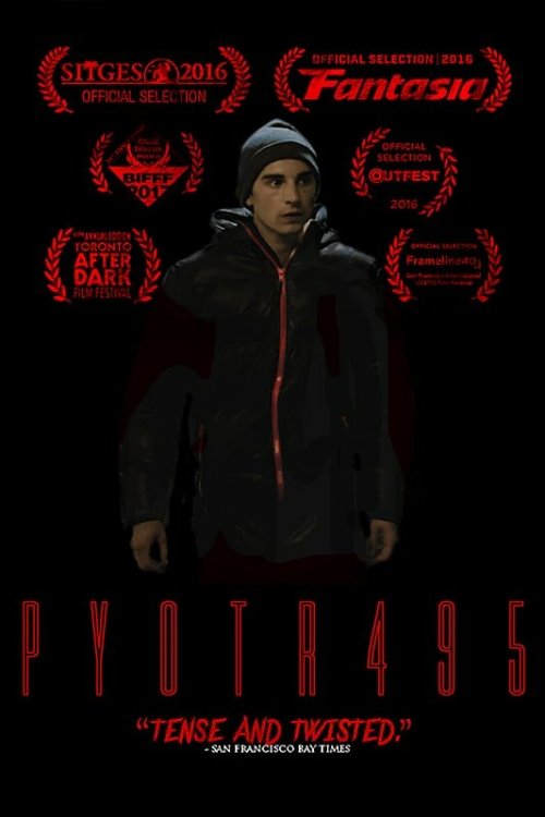  Пётр495 