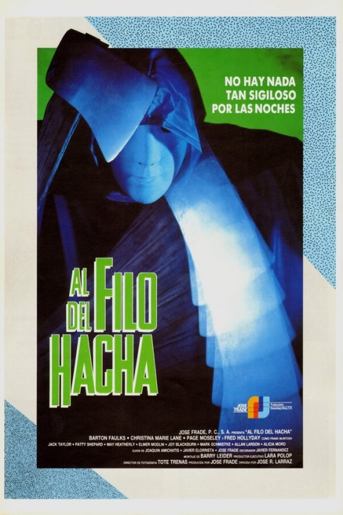  На острие топора 