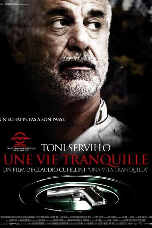 Тихая жизнь